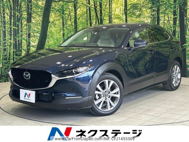 mazda cx-3 2022 -MAZDA--CX-30 5AA-DMEJ3P--DMEJ3P-102069---MAZDA--CX-30 5AA-DMEJ3P--DMEJ3P-102069- image 1