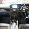 mercedes-benz e-class-station-wagon 2014 -MERCEDES-BENZ--Benz E Class Wagon RBA-212236C--WDD2122362A921931---MERCEDES-BENZ--Benz E Class Wagon RBA-212236C--WDD2122362A921931- image 2