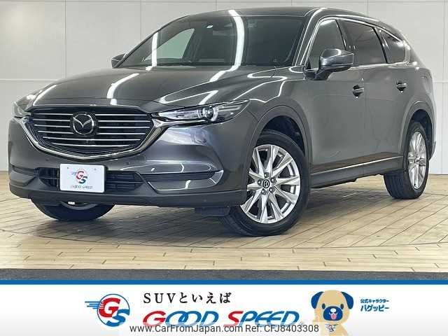 mazda cx-8 2018 -MAZDA--CX-8 3DA-KG2P--KG2P-118965---MAZDA--CX-8 3DA-KG2P--KG2P-118965- image 1