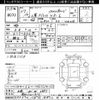 mitsubishi pajero 1995 CFJ1670282 image 3