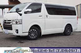 toyota regiusace-van 2015 -TOYOTA--Regius ace Van LDF-KDH206V--KDH206-8086265---TOYOTA--Regius ace Van LDF-KDH206V--KDH206-8086265-