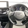 toyota c-hr 2020 -TOYOTA--C-HR 6AA-ZYX11--ZYX11-2011389---TOYOTA--C-HR 6AA-ZYX11--ZYX11-2011389- image 17