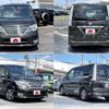 nissan serena 2014 504928-923245 image 8