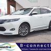 toyota harrier 2015 CFJ1732811 image 1