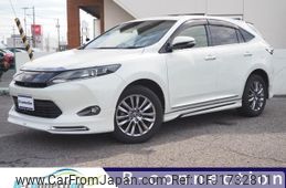 toyota harrier 2015 CFJ1732811