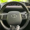 toyota sienta 2020 quick_quick_5BA-NSP170G_NSP170-7258478 image 15