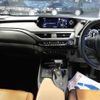 lexus ux 2021 -LEXUS--Lexus UX MZAH10-2105558---LEXUS--Lexus UX MZAH10-2105558- image 10