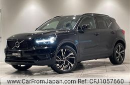 volvo xc40 2018 CFJ1057660