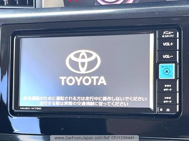 toyota roomy 2024 -TOYOTA--Roomy 5BA-M900A--M900A-1128113---TOYOTA--Roomy 5BA-M900A--M900A-1128113- image 2