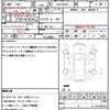 mazda roadster 2015 quick_quick_DBA-ND5RC_ND5RC-107821 image 21