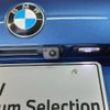 bmw 2-series 2022 CFJ1524384 image 10