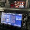 toyota tank 2017 -TOYOTA--Tank DBA-M900A--M900A-0023954---TOYOTA--Tank DBA-M900A--M900A-0023954- image 19