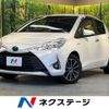 toyota vitz 2018 -TOYOTA--Vitz DAA-NHP130--NHP130-2043154---TOYOTA--Vitz DAA-NHP130--NHP130-2043154- image 1