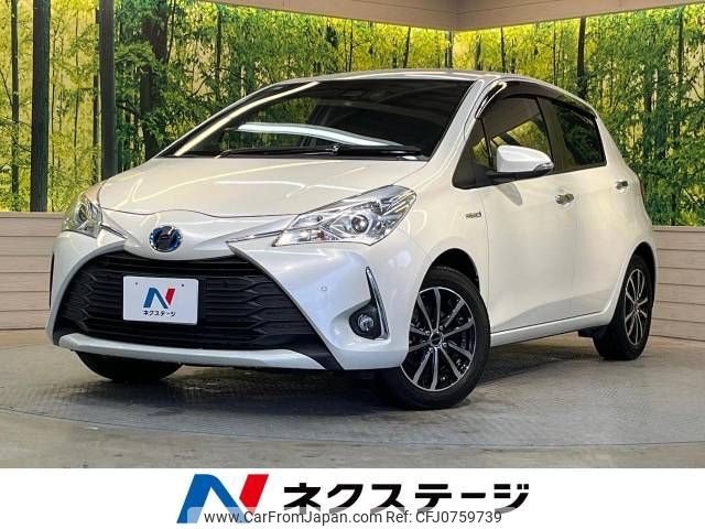 toyota vitz 2018 -TOYOTA--Vitz DAA-NHP130--NHP130-2043154---TOYOTA--Vitz DAA-NHP130--NHP130-2043154- image 1