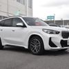 bmw x1 2023 -BMW--BMW X1 3CA-42EG20--WBA42EG0205W74343---BMW--BMW X1 3CA-42EG20--WBA42EG0205W74343- image 7