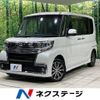 daihatsu tanto 2017 -DAIHATSU--Tanto DBA-LA610S--LA610S-0097379---DAIHATSU--Tanto DBA-LA610S--LA610S-0097379- image 1