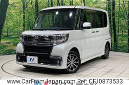 daihatsu tanto 2017 -DAIHATSU--Tanto DBA-LA610S--LA610S-0097379---DAIHATSU--Tanto DBA-LA610S--LA610S-0097379-