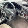 toyota mark-x 2010 -TOYOTA 【名変中 】--MarkX GRX130--6007773---TOYOTA 【名変中 】--MarkX GRX130--6007773- image 5