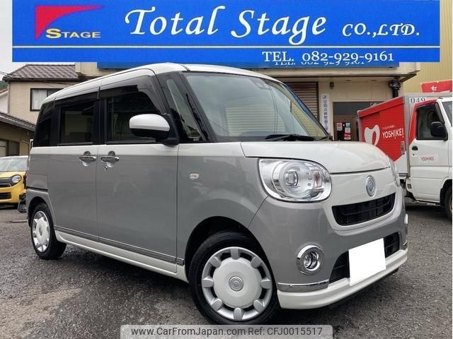 daihatsu move-canbus 2021 -DAIHATSU--Move Canbus LA800S--0250206---DAIHATSU--Move Canbus LA800S--0250206- image 1