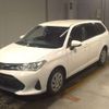 toyota corolla-fielder 2020 CFJ1776995 image 1