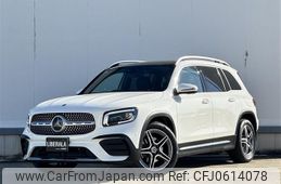 mercedes-benz glb-class 2023 -MERCEDES-BENZ--Benz GLB 3DA-247613M--W1N2476132W313222---MERCEDES-BENZ--Benz GLB 3DA-247613M--W1N2476132W313222-