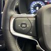 volvo xc40 2019 -VOLVO--Volvo XC40 DBA-XB420XC--YV1XZACMCK2102197---VOLVO--Volvo XC40 DBA-XB420XC--YV1XZACMCK2102197- image 13