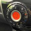 nissan note 2014 TE5795 image 5