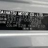 daihatsu hijet-van 2011 -DAIHATSU--Hijet Van EBD-S331W--S331W-0002754---DAIHATSU--Hijet Van EBD-S331W--S331W-0002754- image 31