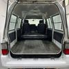 mitsubishi delica-van 2000 Mitsuicoltd_MBDV100953R0706 image 22