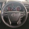 toyota vellfire 2018 -TOYOTA--Vellfire DBA-AGH35W--AGH35-0029862---TOYOTA--Vellfire DBA-AGH35W--AGH35-0029862- image 19