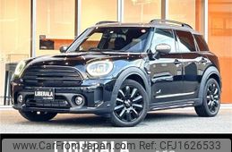 mini mini-others 2021 CFJ1626533