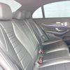 mercedes-benz e-class 2018 CFJ1796728 image 10