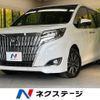 toyota esquire 2019 -TOYOTA--Esquire DBA-ZRR80G--ZRR80-0506749---TOYOTA--Esquire DBA-ZRR80G--ZRR80-0506749- image 1