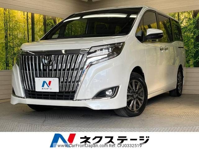 toyota esquire 2019 -TOYOTA--Esquire DBA-ZRR80G--ZRR80-0506749---TOYOTA--Esquire DBA-ZRR80G--ZRR80-0506749- image 1