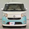 daihatsu move-canbus 2017 CFJ1648196 image 11