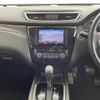 nissan x-trail 2017 -NISSAN--X-Trail DAA-HNT32--HNT32-129457---NISSAN--X-Trail DAA-HNT32--HNT32-129457- image 5