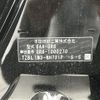 honda fit 2020 -HONDA--Fit 6AA-GR6--GR6-1000270---HONDA--Fit 6AA-GR6--GR6-1000270- image 10