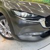mazda cx-3 2020 -MAZDA--CX-30 5BA-DMEP--DMEP-122246---MAZDA--CX-30 5BA-DMEP--DMEP-122246- image 13