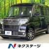 daihatsu tanto 2018 -DAIHATSU--Tanto DBA-LA600S--LA600S-0702887---DAIHATSU--Tanto DBA-LA600S--LA600S-0702887- image 1