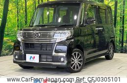 daihatsu tanto 2018 -DAIHATSU--Tanto DBA-LA600S--LA600S-0702887---DAIHATSU--Tanto DBA-LA600S--LA600S-0702887-