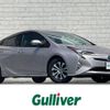 toyota prius 2016 -TOYOTA--Prius DAA-ZVW55--ZVW55-8019871---TOYOTA--Prius DAA-ZVW55--ZVW55-8019871- image 1