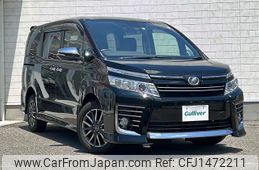 toyota voxy 2016 -TOYOTA--Voxy DBA-ZRR85W--ZRR85-0056949---TOYOTA--Voxy DBA-ZRR85W--ZRR85-0056949-