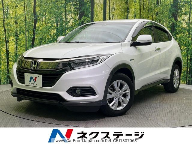 honda vezel 2018 CFJ1807063 image 1