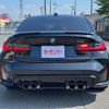 bmw m3 2024 -BMW--BMW M3 3BA-32AY30--WBS32HJ0X0FT98***---BMW--BMW M3 3BA-32AY30--WBS32HJ0X0FT98***- image 7