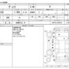 toyota vitz 2015 -TOYOTA 【札幌 503ﾌ 81】--Vitz DBA-NSP130--NSP130-2202318---TOYOTA 【札幌 503ﾌ 81】--Vitz DBA-NSP130--NSP130-2202318- image 3