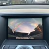 nissan teana 2008 CFJ1551769 image 26