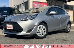 toyota aqua 2020 CFJ1348336