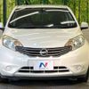 nissan note 2013 -NISSAN--Note DBA-E12--E12-171624---NISSAN--Note DBA-E12--E12-171624- image 15