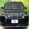 honda stepwagon 2023 -HONDA--Stepwgn 6AA-RP8--RP8-1041862---HONDA--Stepwgn 6AA-RP8--RP8-1041862- image 16