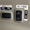 daihatsu tanto 2012 -DAIHATSU--Tanto DBA-L375S--L375S-0537230---DAIHATSU--Tanto DBA-L375S--L375S-0537230- image 11